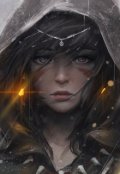 Обложка книги "Вьюга"