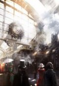 Обложка книги "Порядочное безумие"