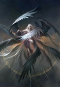 Обложка книги "Молодой бог"