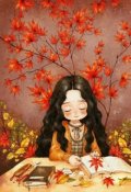 Обложка книги "Василикино колдовство"