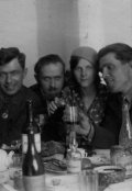 Обложка книги "Партия Несогласных "