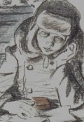 Обложка книги "Мальчик без имени"