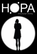 Обложка книги "Нора"