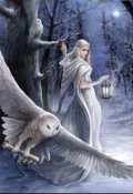 Обложка книги "Ледяная любовь"