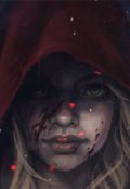 Обложка книги "Красная Шапочка"