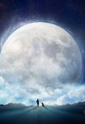 Обложка книги "Колыбельная"