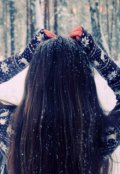 Обложка книги "Моя подруга. Лина"