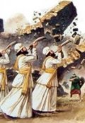 Обложка книги "Божественные гимны"