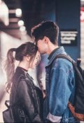 Обложка книги "Он и она. #4"