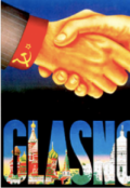 Обложка книги "Жена командующего Шестым американским флотом"