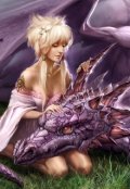 Обложка книги "Фиалка"