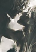 Обложка книги "Замуж пора"