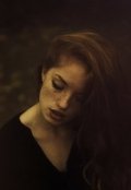 Обложка книги "Нежность пьянит "