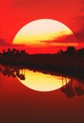 Обложка книги "Неподвластные небу"