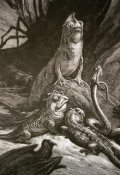Обложка книги "Я мыслю, значит, существую"