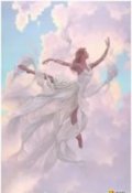 Обложка книги "Легенда улыбки"