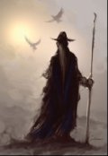 Обложка книги "Власть огня"