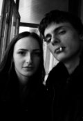 Обложка книги "Посвященный вечности"