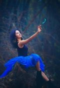 Обложка книги "Тише ты, а если кто услышит? "