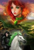 Обложка книги "Иррациональное нерационально. Часть 2"