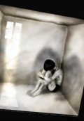 Обложка книги "Мы дети, которые ..."