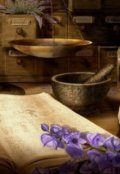 Обложка книги "Мелкое сито"