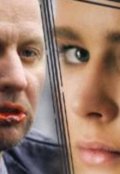 Обложка книги "Судьба и страсть Арсения Фельцова"