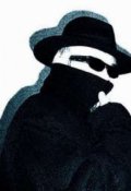 Обложка книги "Семейный шпионаж."