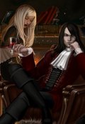 Обложка книги "Кровавый бал"
