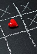 Обложка книги "Бунт Галатеи"