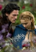Обложка книги "Да начнется игра!"