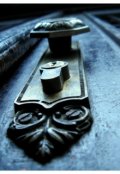 Обложка книги "Третья комната"