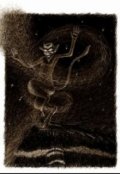 Обложка книги "Ведьмин день"