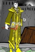 Обложка книги "Вил Виллански"