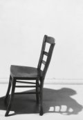 Обложка книги "Человек, Который Давал Руку На Отсечение"