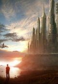 Обложка книги "Зона три"