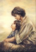 Обложка книги "Эрлинг"