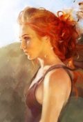 Обложка книги "Медовая песня"