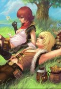 Обложка книги "Счастливая карта"