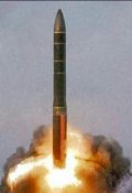 Обложка книги "Боевое дежурство."