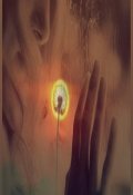 Обложка книги "Ад отменяется"