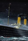 Обложка книги "Оставалось два часа..."