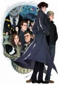 Обложка книги "Шерлок: научно-популярно для начинающих шерлокофанов"