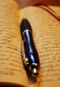 Обложка книги "Крупицы бытия"