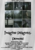 Обложка книги "Imagine Dragons - Demons"