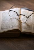 Обложка книги "Ночь после выпуска"