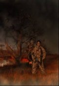 Обложка книги "В поисках себя"