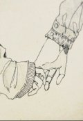 Обложка книги "Он и Она.#9 "