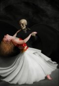 Обложка книги "Не Казанова"