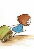 Обложка книги "Привет! Я веселый чемодан."